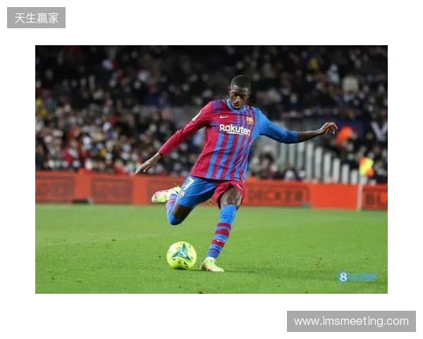 世体：巴萨近几周没有和格伊联系，双方经济方面的分歧相当明显