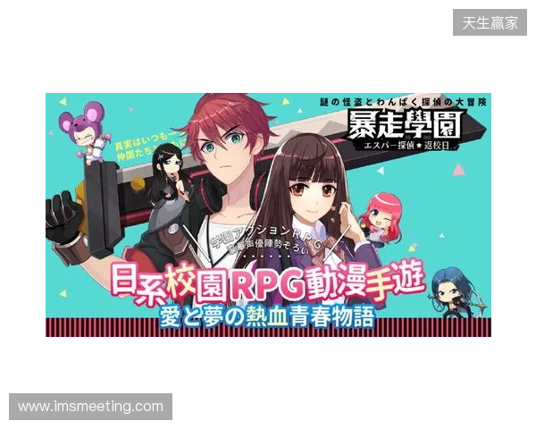 BC.Game CEO透露：本周六将公布新阵容